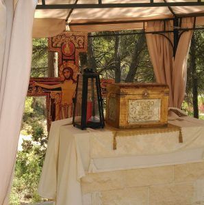 Dios en el campamento